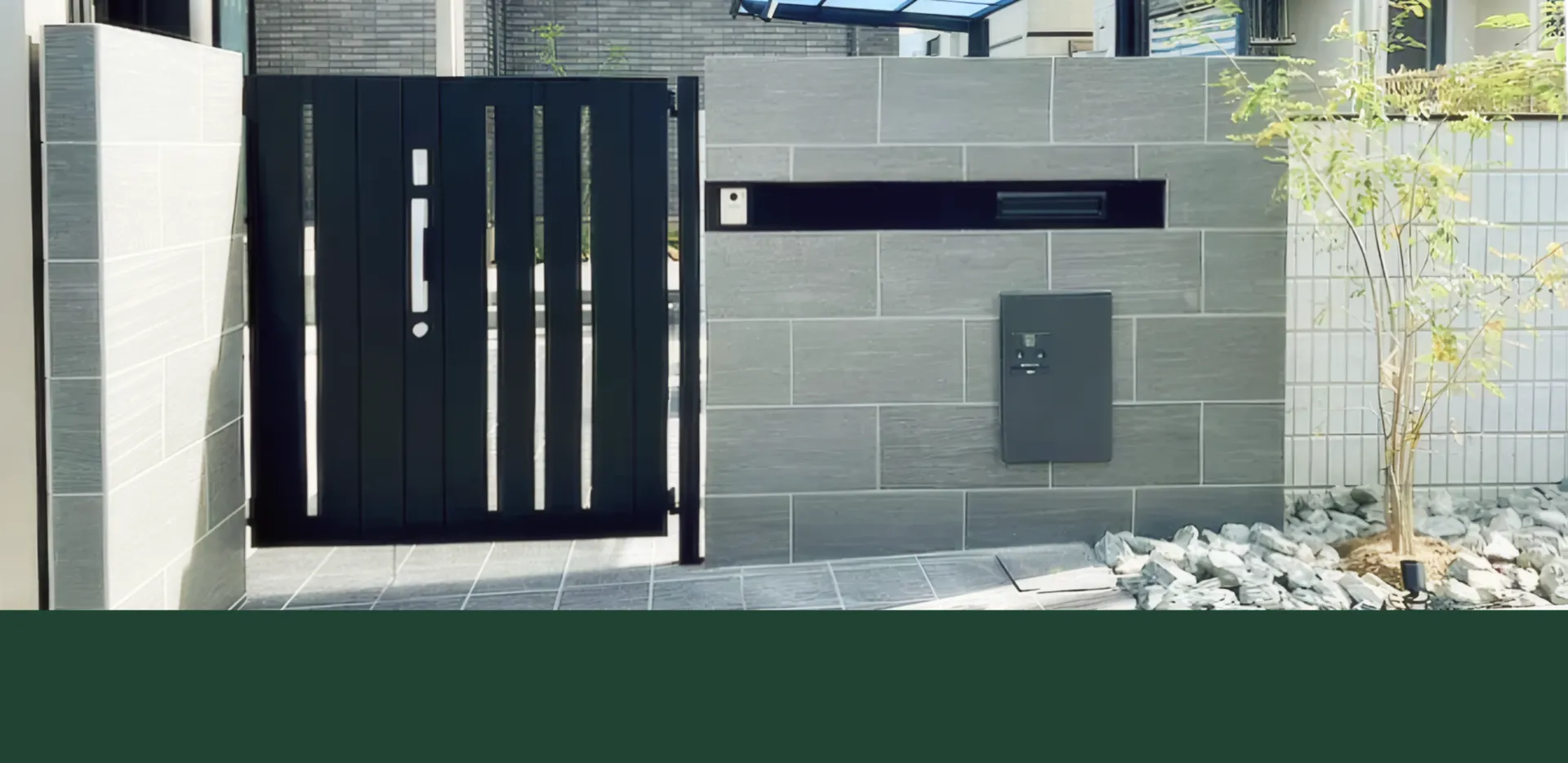 門扉とタイル壁の施工事例