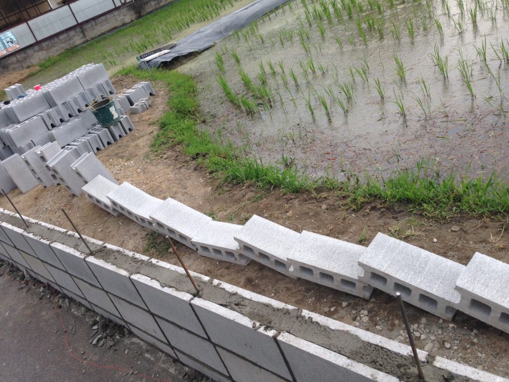 やってしまった。