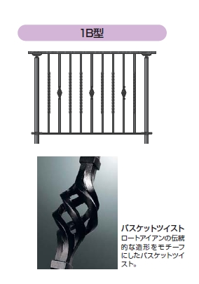 エクステリア施工例 – E様邸