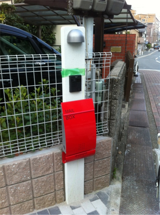 門柱施工例 – H様邸