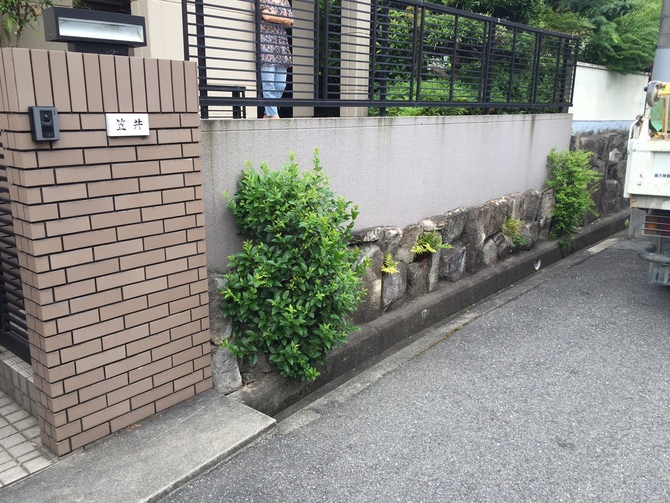 ビフォーアフター施工例 – H様邸