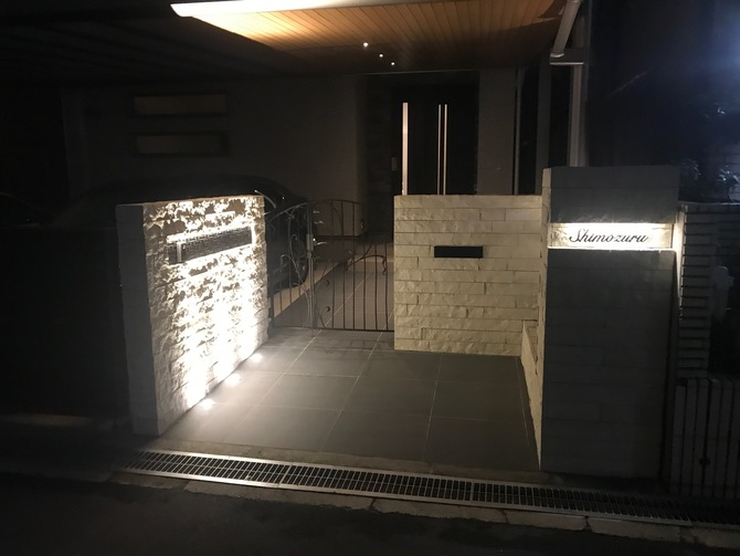 門柱施工例 – U様邸