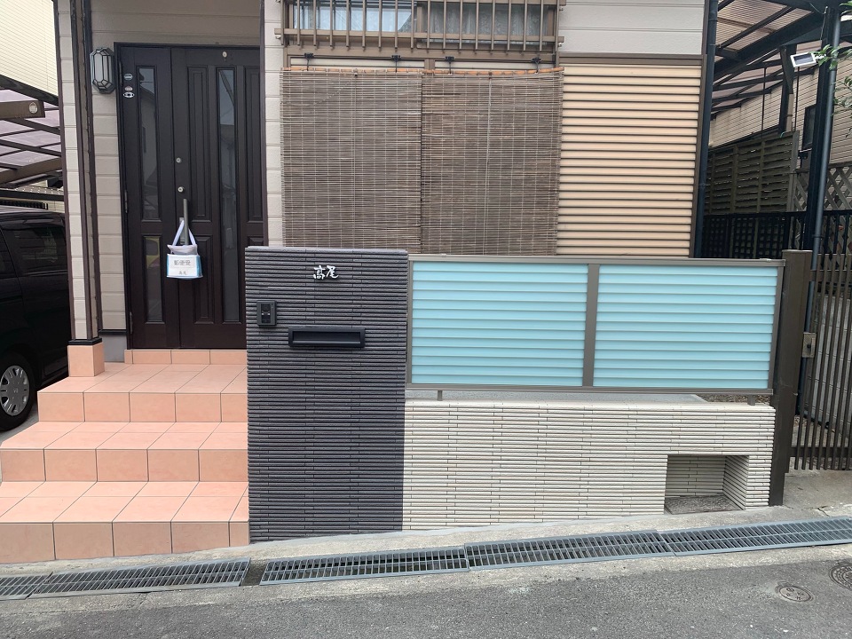 ビフォーアフター施工例 – N様邸