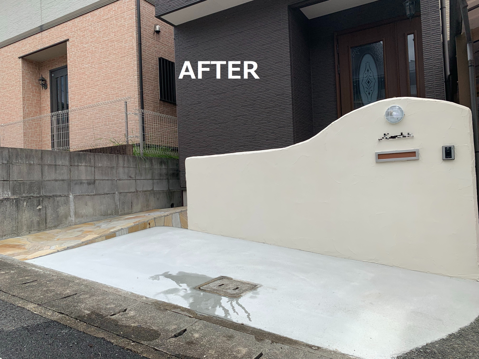 アプローチ施工例 – O様邸