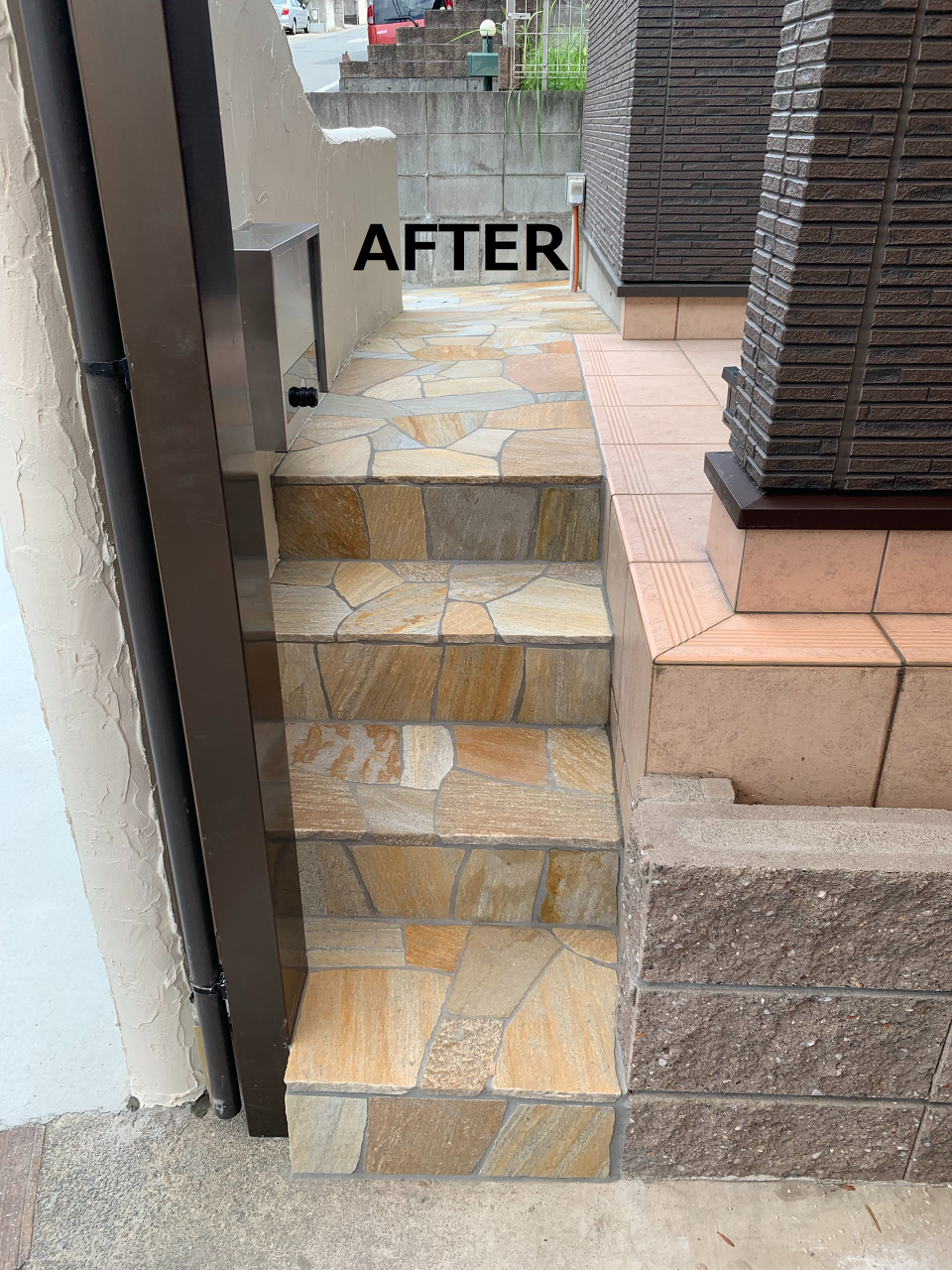 アプローチ施工例 – O様邸