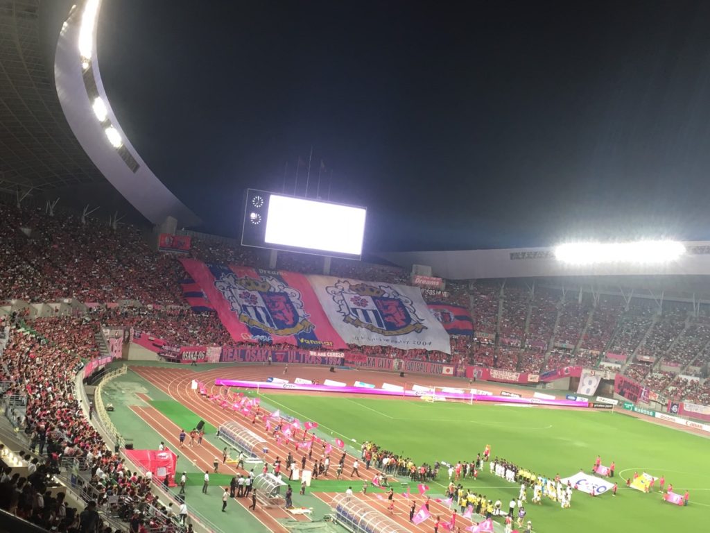 サッカー観戦2